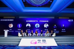 第十五届全运会赛期确定 开终结式永诀正在广州、深圳举办