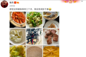 直播拆卡藏玄机退费遇艰巨 专家指示鉴戒未成年涉赌紧急
